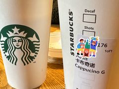 -星巴克(天津佛罗伦萨小镇店)