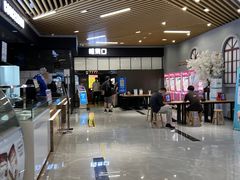 -SFC上影影城(新世界店)
