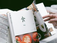 -289艺术PARK