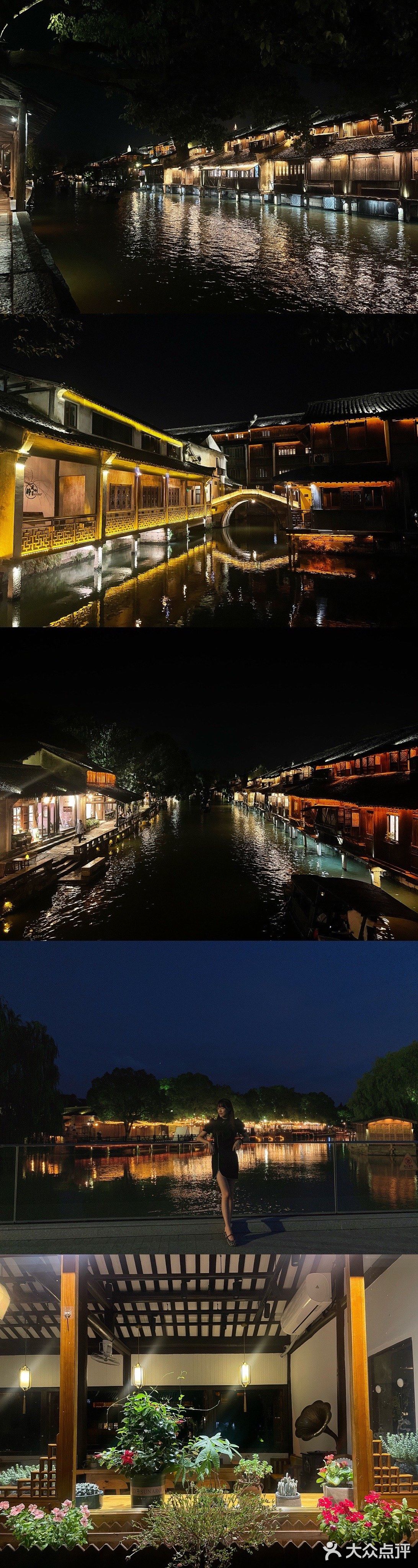 乌镇超强攻略！！必看[加油][加油]有求必应