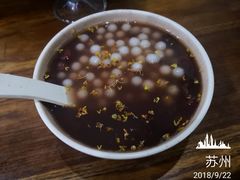 -随柳居·苏式小吃(建新巷店)