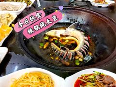 -崔记生活·铁锅炖鱼粘卷子(总店)