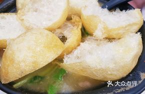 Beef and Rice Porridge