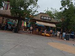 -武汉玛雅海滩水公园