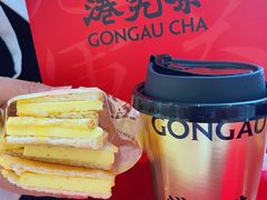 -港究茶·冠军丝袜奶茶(皇庭广场店)