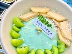 -都牧府·手作酸奶(红山荟店)