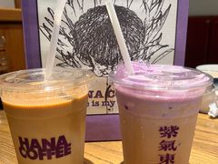 -HANA COFFEE(长寿路店)