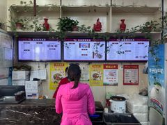 -蒋家桥饺面店(广陵路店)