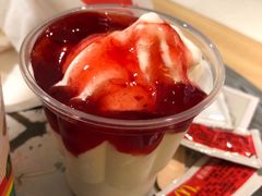 -麦当劳(无锡永乐店)