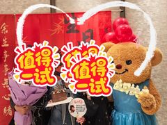 -鑫复盛礼记酒店·青岛菜