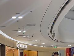 -海底捞火锅(振华广场店)