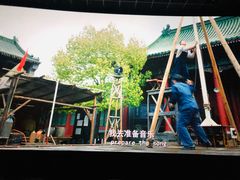 -英皇电影城(英皇集团中心IMAX店)