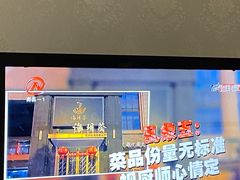 -海玥荟海鲜姿造自助餐厅(欧罗巴广场店)