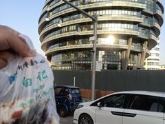 -清真·白记年糕(牛街北口店)