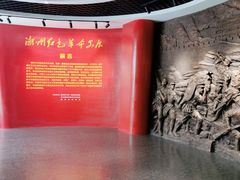 -潮州博物馆