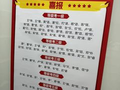 -森孚机器人编程·STEM积木·等级考试(虹口足球场中心)