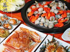 -船奇蒸汽海鲜·闽菜(八市海鲜总店)