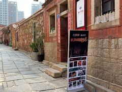 -晋江五店市传统文化旅游区