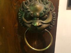 -郭家大院(新源店)