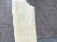 -马迭尔冷饮厅1906(中央大街店)