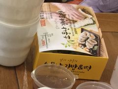 -传闻来紫菜包饭·打糕(西塔韩百店)