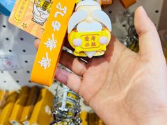 -天坛文创店
