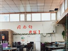 大堂-柳沟豆腐宴64号院