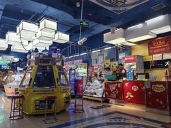 -大玩家(平江万达店)