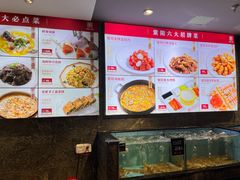 -紫阳海鲜楼·传承闽味(长乐路总店)