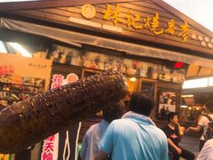 -花莲东大门国际观光夜市