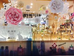 -覔书店(壹方城店)
