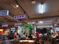 大堂-清真·老金烧烤(舜华南路店)