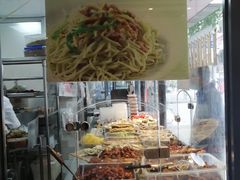 -老半斋(福州路店)