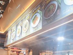 -贰拾捌味·宜宾燃面(春熙路旗舰店)