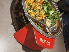-探炉·香辣豆花烤鱼(笋岗宝能环球汇店)