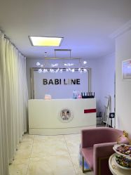 -babiline芭比莱恩半永久纹眉纹唇发际线