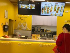 -2颗鸡蛋煎饼(北京路天河城店)