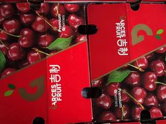 -东方鼎信农副产品交易中心