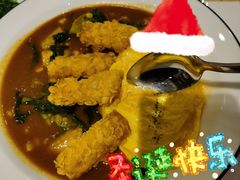 -池奈·日式咖喱蛋包饭(老城根Gpark店)