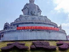 -东莞观音山旅游风景区