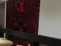 -川香鼎盛(市桥富华总店)