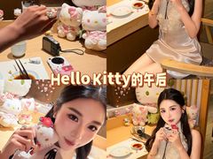 -鲤·鮨KOISUSHI
