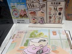 -DQ·蛋糕·冰淇淋(大宁国际商业广场店)