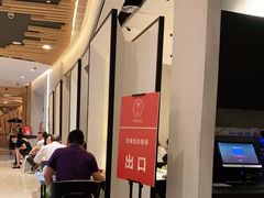 -闻见中国海南菜(K11店)