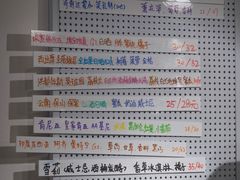 -Oasis coffee燕谷咖啡(公信店)