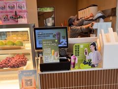 -奈雪的茶(大悦城PRO店)