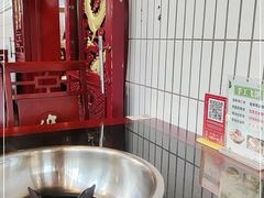 -老来福·非遗酸汤兔(凯旋路店)