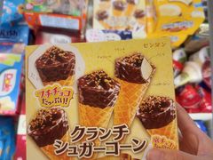-Olé精品超市(新世界新丸中心店)