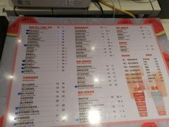 菜单-茶百道(柏威年店)