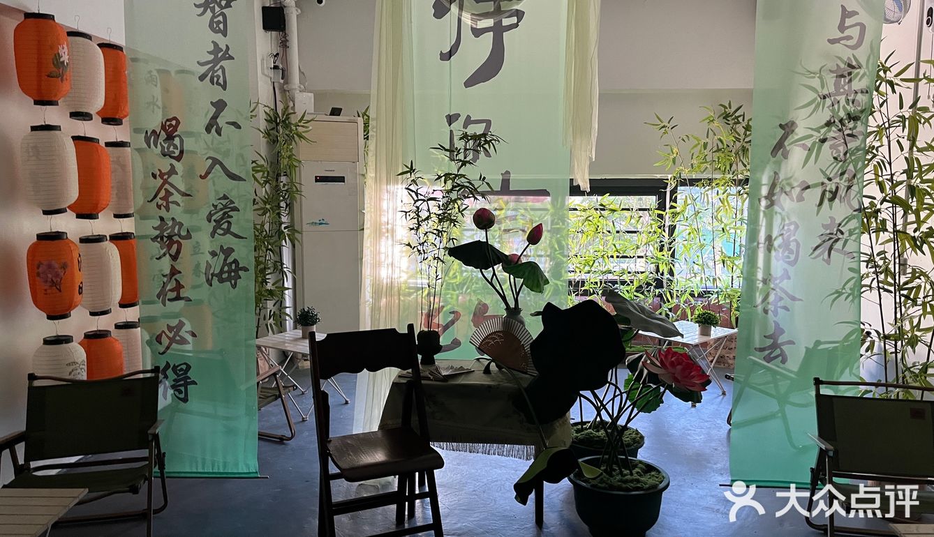 清新一夏，尝鲜柠檬茶